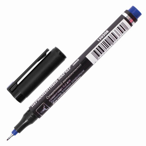 Маркер перманентный BRAUBERG "Jet", СИНИЙ, супертонкий металлический наконечник 0,5 мм, 150508, Китай