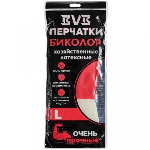 Перчатки латексные BVB Биколор, L, х/б напыление, Китай