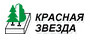 Красная звезда